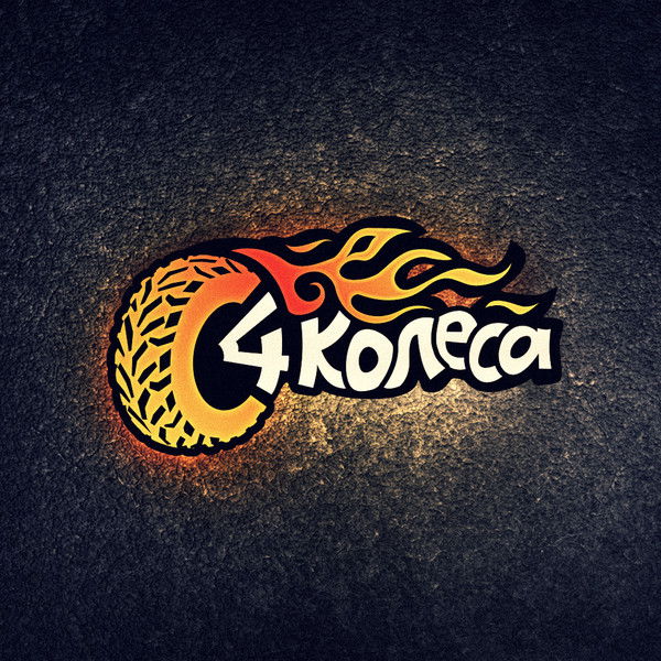 Андрей Ларин