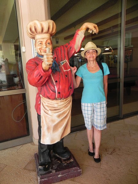 Галина Савченко