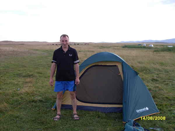 Созонов Иван