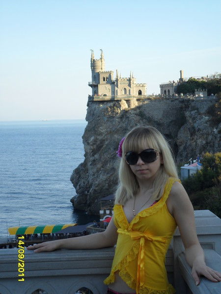 Ольга Моисеева