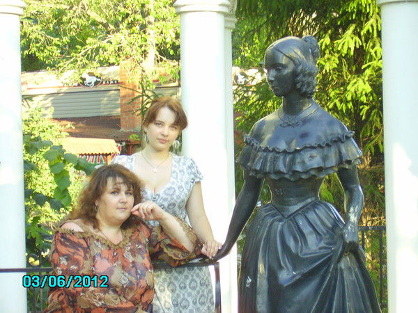 Ульяна Юшкова