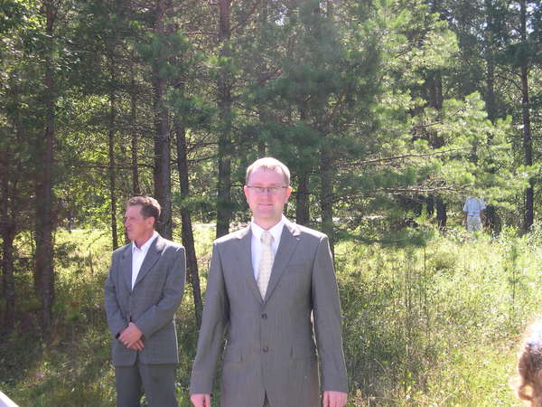 Калашнов Олег