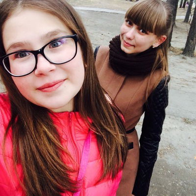 Амина Лоскутникова