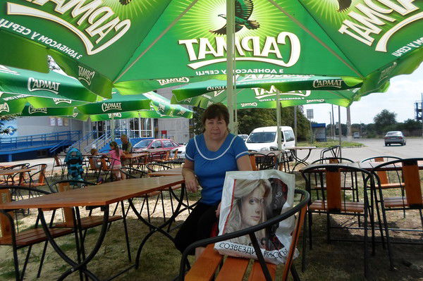 Любовь Иванова