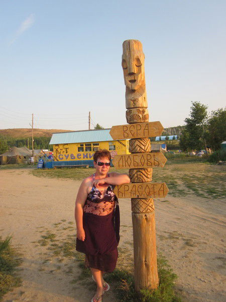 Альфия Рахманкулова