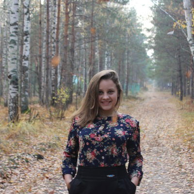 Анастасия Кузина