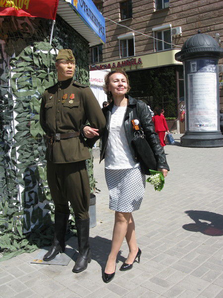 Процветухина Ольга