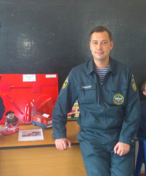 Артём Андрейчук