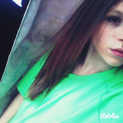 Диана Милканова