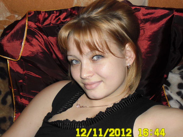 Александра Алесенко