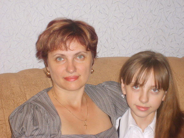 Татьяна Кондратюк