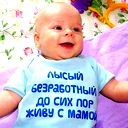 Владимир
