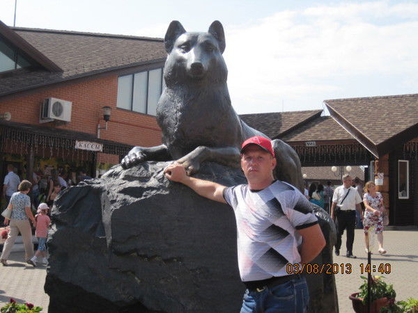 Вадим Веприков