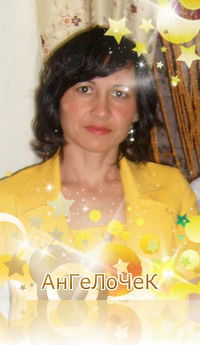 Ангелина Мустакимова