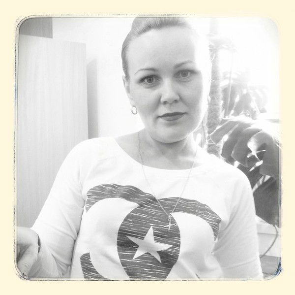 Алёна Городских