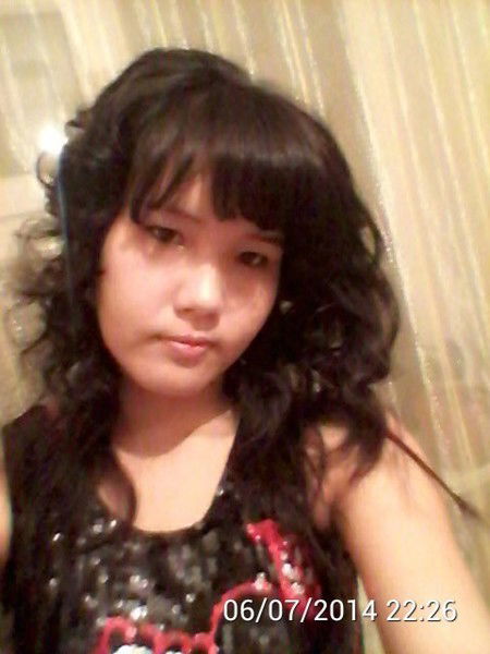 Индира Индира