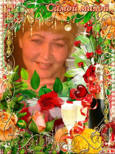 Светлана Зырянова