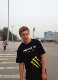 Сергей Сурихин