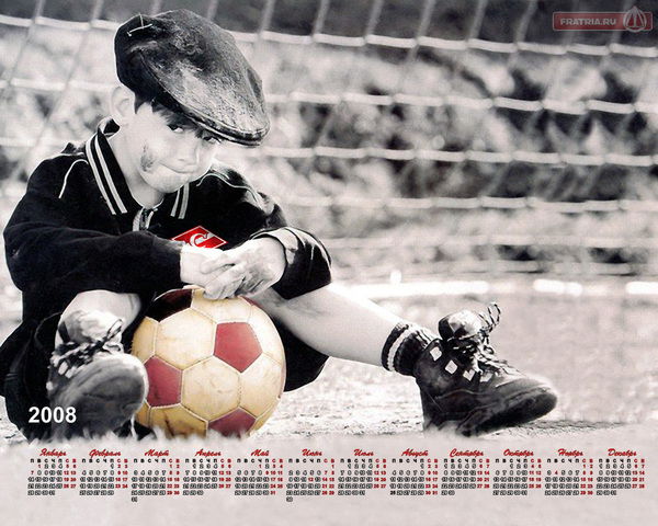 Борис Борисов