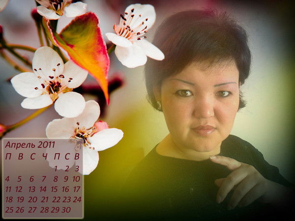 Гулжамал Султанова