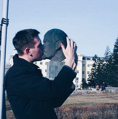 Александр Юндт