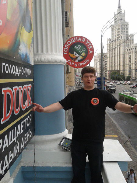 Дмитрий Шамбаров