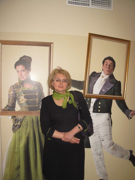 Татьяна Доброхотова