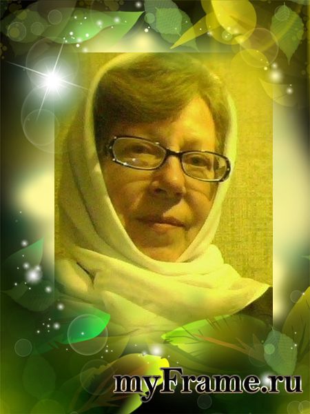 Татьяна Сомова