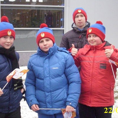 Вова Гаевский