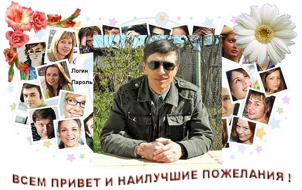 Сергей Сабуров