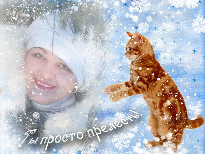 Зульфия Шамионова