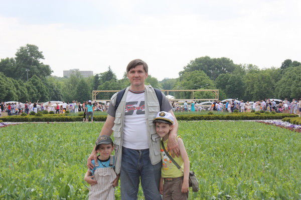 Мохамад Басель Хадж Исмаил