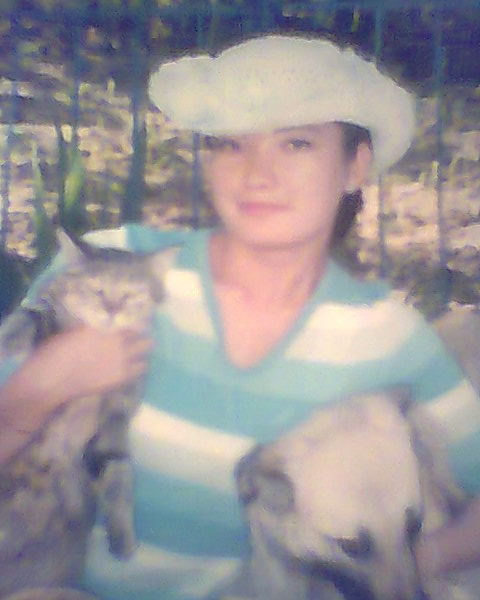 Райхона * * *