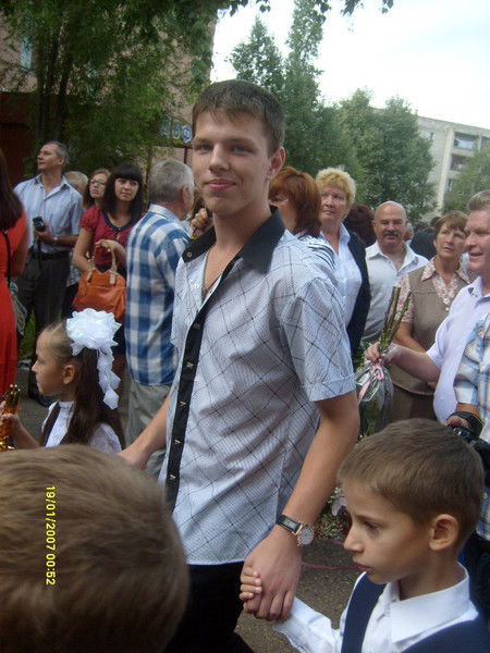 Илья Малявка