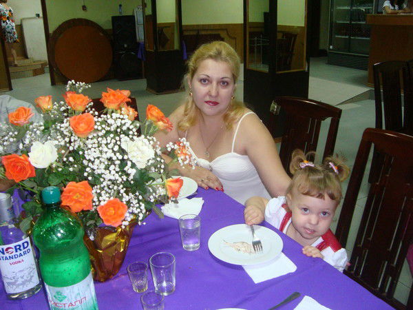 Елена Золотун