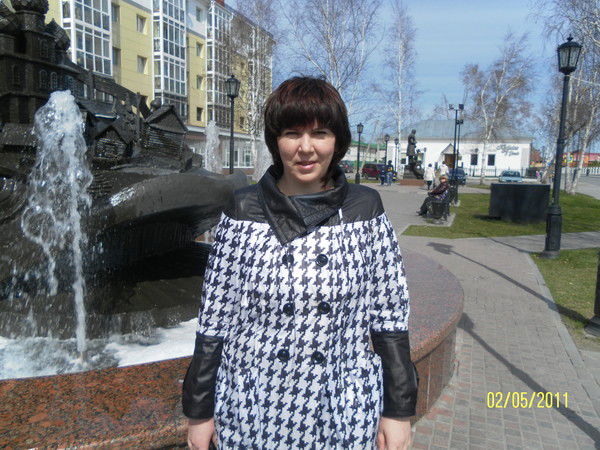 Аксана Леонова