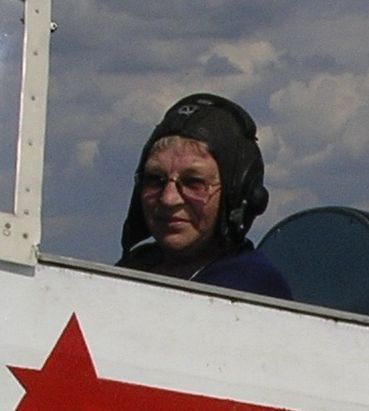 Виолетта Федотова