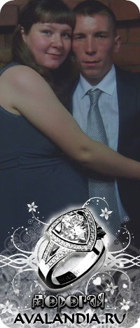 Наталия Шипицина