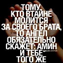 У Д