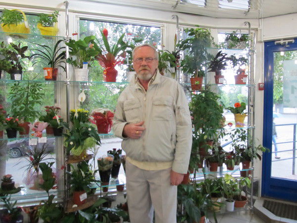 Сергей Плюснин