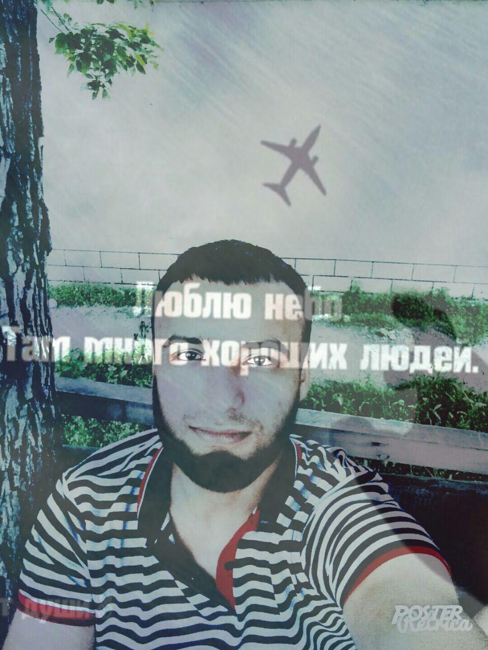 Cардор Джураев