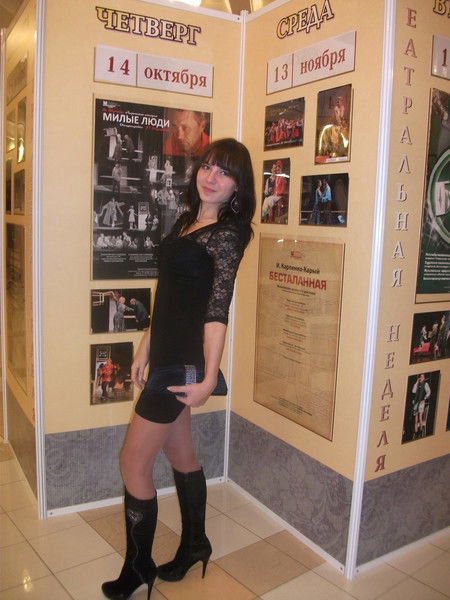 Алена Амарлиева