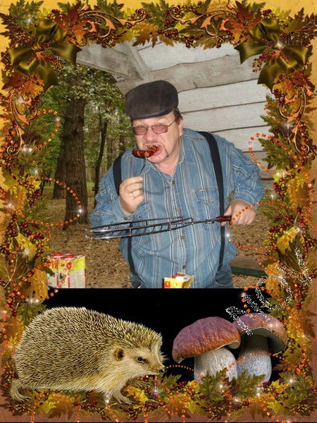 Сергей Федотов