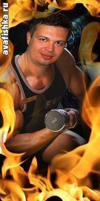 Дмитрий Избаш