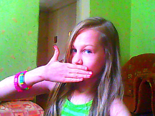 Аришка Крашенинникова