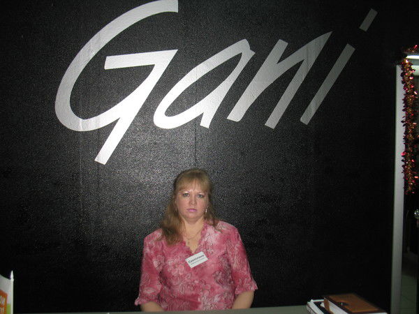 Светлана Стукалова