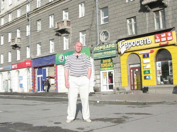 Серёга Головин