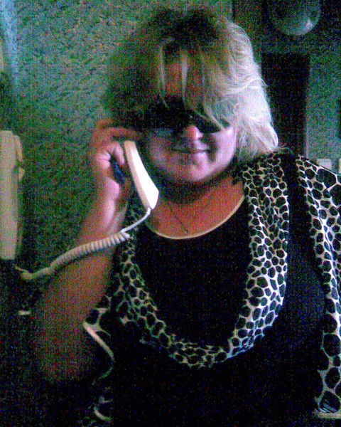 Евгения Величко