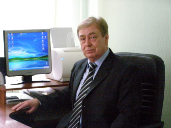 Александр Педерсен