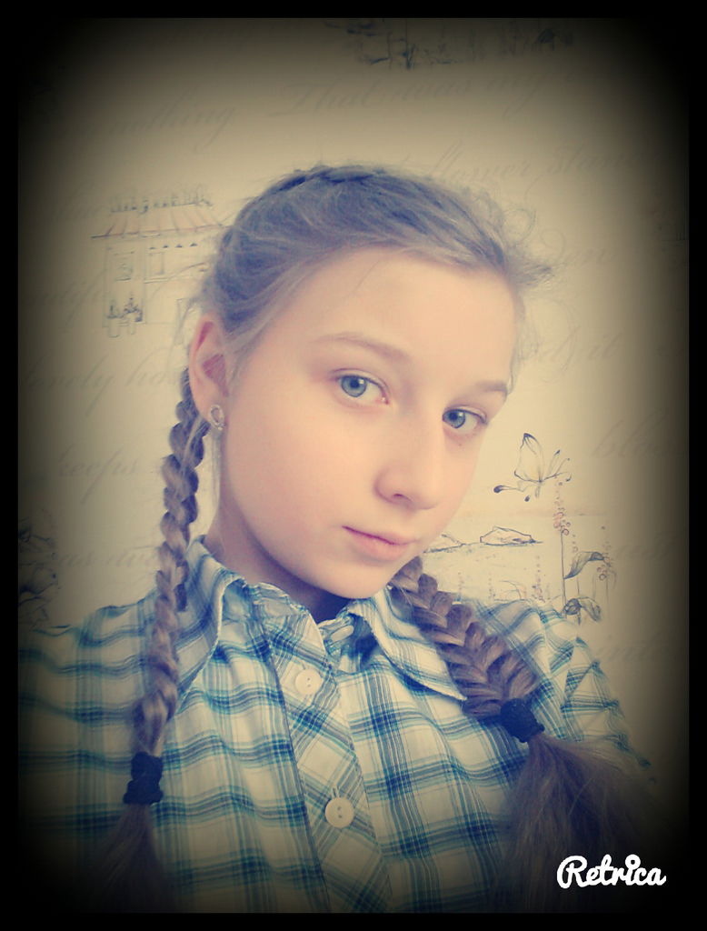 Валерия Белавина